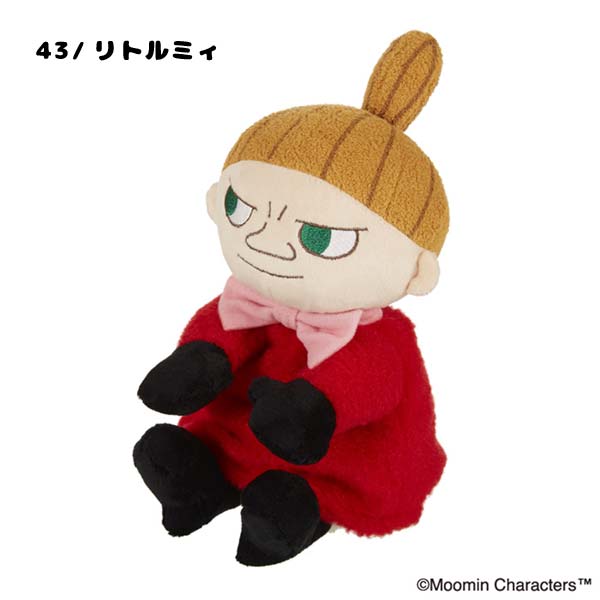 MOOMIN（ムーミン） 【お取り寄せ】572243-50 セキグチ あそんで