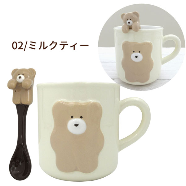 Q-LiA（クーリア） 79416-18-20-22 Q-LiA ほっこり モコモカ
