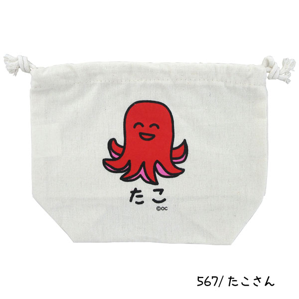oks-080215-081113-215 おえかきさん 巾着 + お菓子詰め合わせ セット
