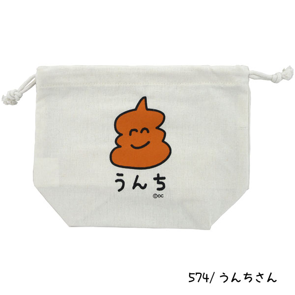 ニベ　おえかきさん　お菓子セット ニベ様専用 おえかきさんお菓子セットの通販はau PAY マーケット