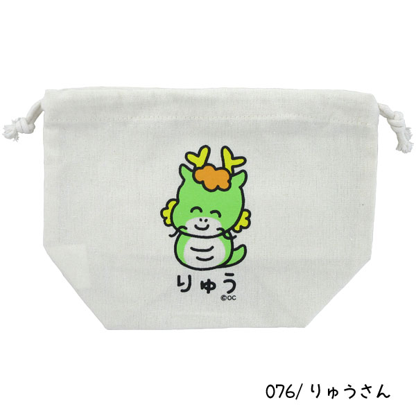 oks-080215-081113-215 おえかきさん 巾着 + お菓子詰め合わせ セット