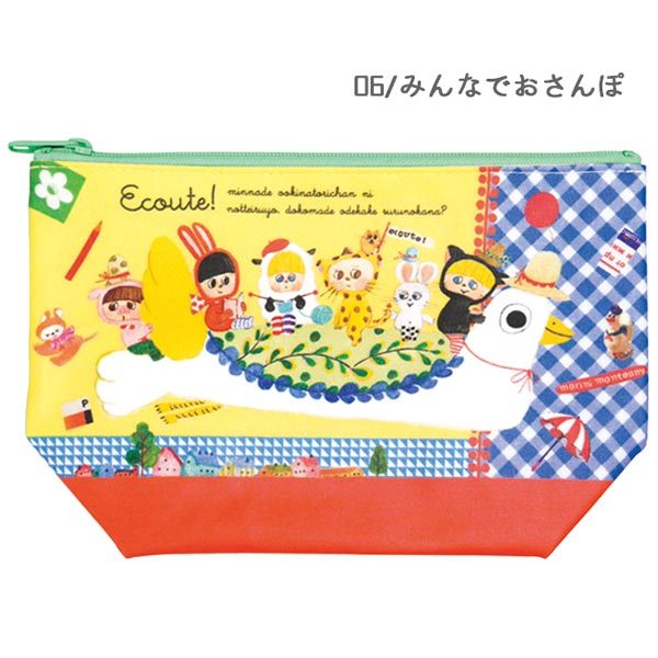 パサパ - ecoute(エクート)｜Yahoo!ショッピング