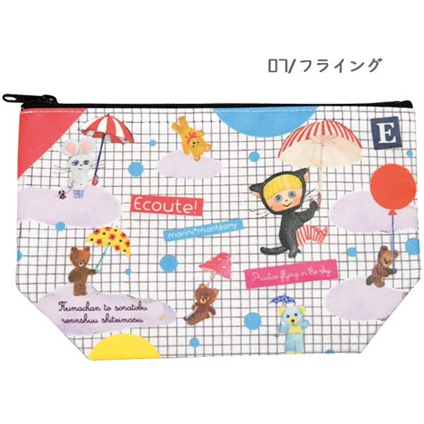 パサパ - ecoute(エクート)｜Yahoo!ショッピング