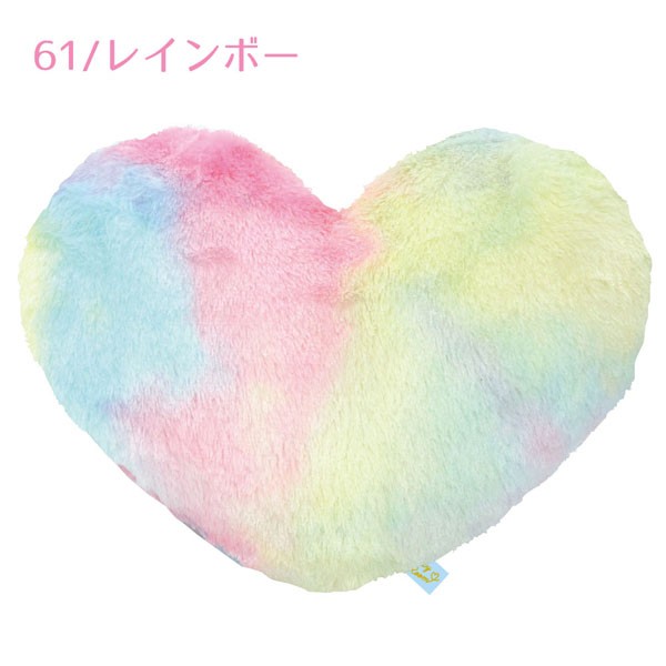 ハートクッション 961 64 かわいい ふわふわ ハート 型 Heart Cushion 961 64 パサパ 通販 Yahoo ショッピング ハートクッション 961 64 かわいい ふわふわ ハート 型 Heart Cushion 961 64 パサパ 通販 Yahoo ショッピング