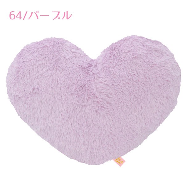 ハートクッション 961 64 かわいい ふわふわ ハート 型 Heart Cushion 961 64 パサパ 通販 Yahoo ショッピング ハートクッション 961 64 かわいい ふわふわ ハート 型 Heart Cushion 961 64 パサパ 通販 Yahoo ショッピング