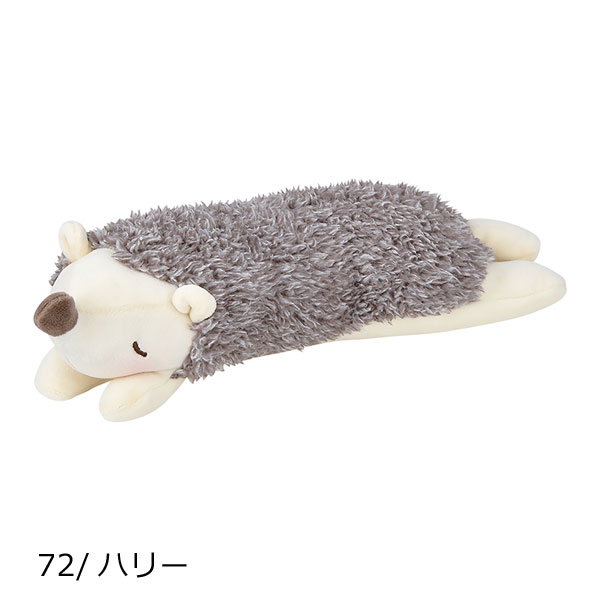 84055-10-72 りぶはあと アイウォーマー 温活アニマルズ 目元ケア