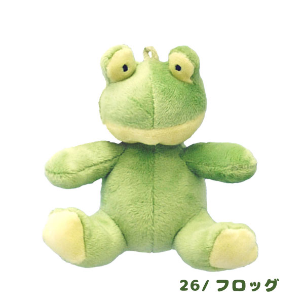 87521-36 ZIP cute アニマル キーホルダー ぬいぐるみ プレゼント