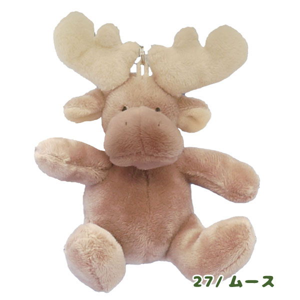 87521-36 ZIP cute アニマル キーホルダー ぬいぐるみ プレゼント