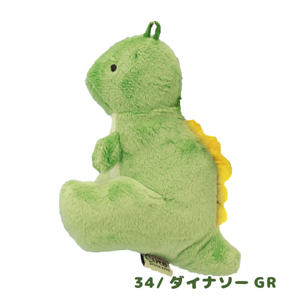 87521-36 ZIP cute アニマル キーホルダー ぬいぐるみ プレゼント