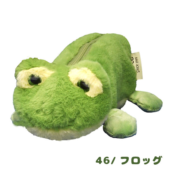 87541-49 ZIP cute アニマル ペンポーチ ぬいぐるみ プレゼント