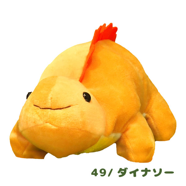 87541-49 ZIP cute アニマル ペンポーチ ぬいぐるみ プレゼント