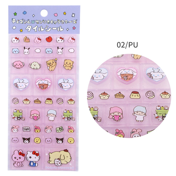 sanrio（サンリオ） 【メール便送料無料】CG39-01-02 チェゴシム