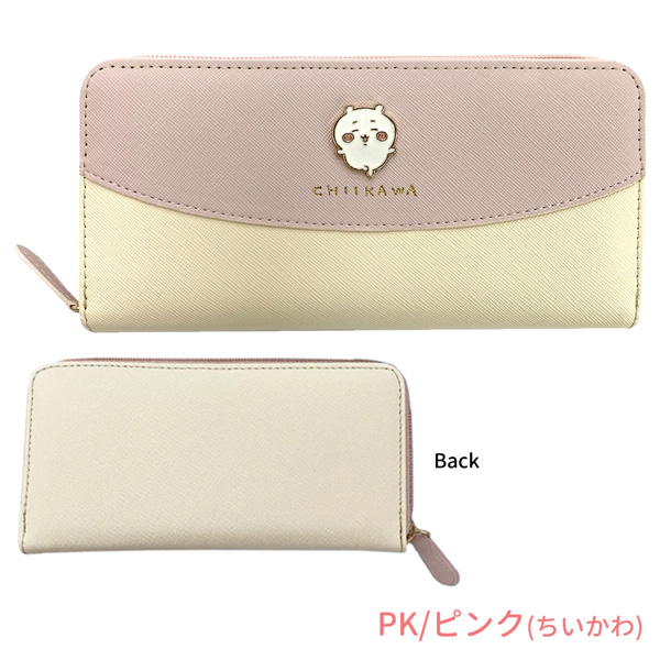 台湾限定　セブン　ちいかわ　ハチワレ　うさぎ　刺繍　ポーチ　財布　３点セット 台湾限定 セブン ちいかわ ハチワレ うさぎ 刺繍 ポーチ 財布 3点