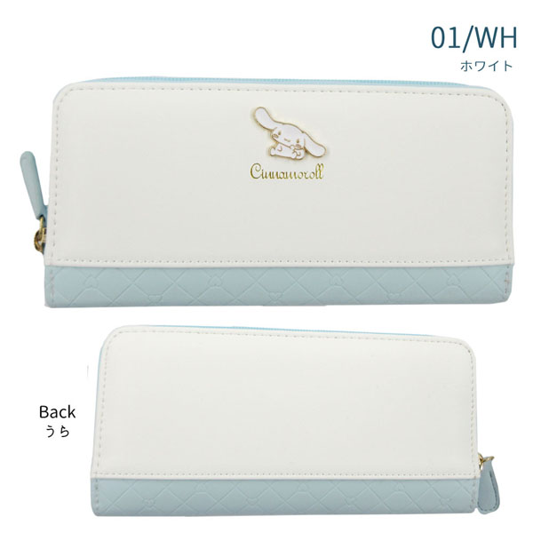 シナモロール 【メーカー直送品】CN7-11 アルディ ラウンド束入 長財布