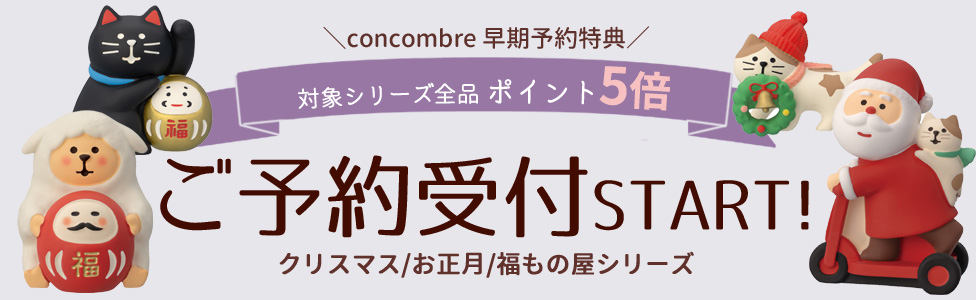 pasapas パザパ　イヤリング　9点セット パサパ - Yahoo!ショッピング