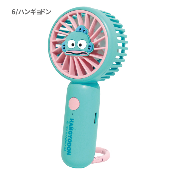 サンリオ　ミニファン　8種セット　★未開封★ 未開封 サンリオ ファンファンミニ 小型電動扇風機 クロミちゃん