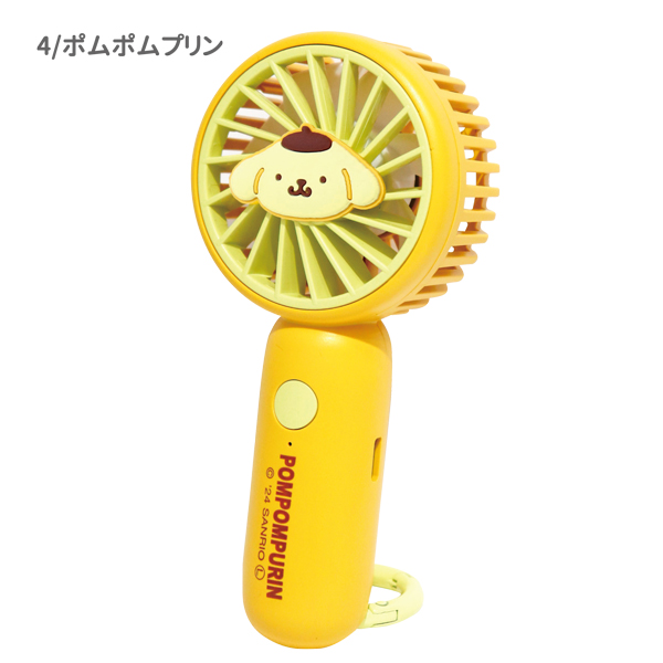 ✨2001年✨ ハローキティ フラワーミニファン CSF001 カラビナ付きミニファン ハローキティ – 有限会社ジェイズ