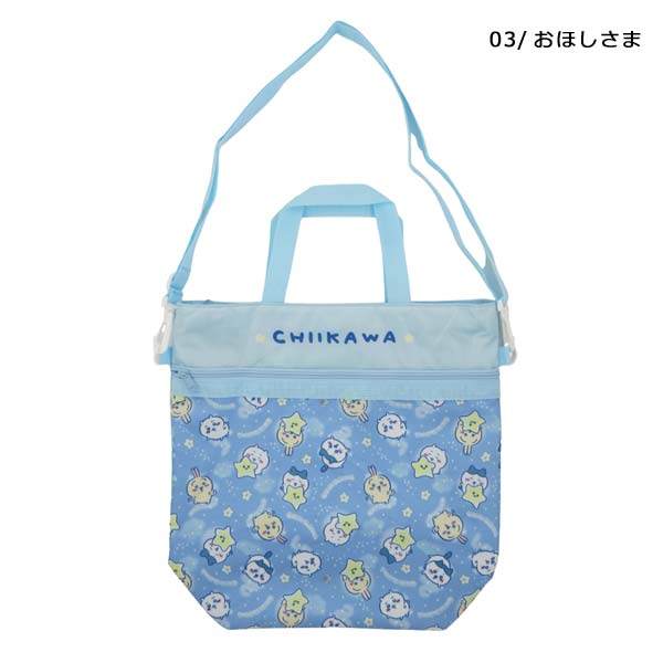 2902-03 ちいかわ 3WAY バッグ チェリー おほしさま 手提げ ショルダー