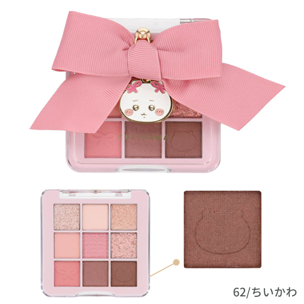 CW34862-65 アイシャドウパレット ちいかわ ハチワレ うさぎ モモンガ
