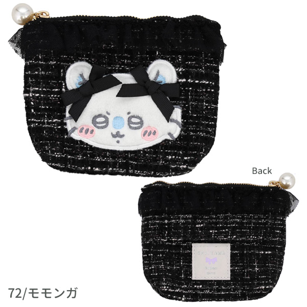 【新品未開封】 ちいかわ 17個 まとめ売り　テーブル ポーチ　シュシュ ちいかわマーケット公式 (@chiikawa_market) / Posts / X