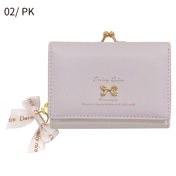 Daisy Rico（デイジーリコ） 【メーカー直送品】DaisyRico DR25-2 ミニ