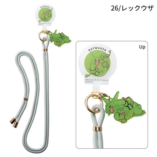 Pokemon（ポケモン） 【ネコポス便発送可】iSB-PM24-26 ショルダー