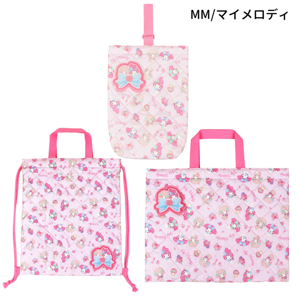 キャラクター キルトバッグ 3点セット koha-gkd3set レッスンバッグ