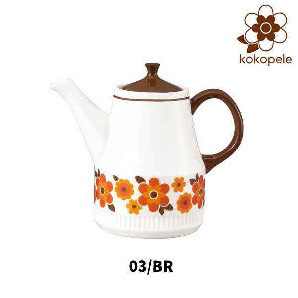 デコレ kokopele ココペル KP-43003-04 レトロティーポット DECOLE