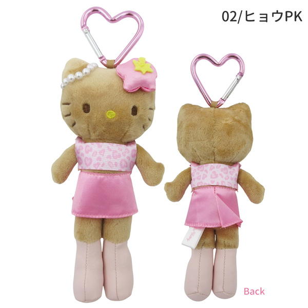 sanrio（サンリオ） KT55-02-03 ハローキティ スタイルアップ