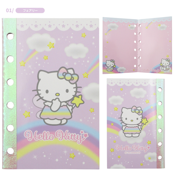 ネコポス便発送可】KT77-01-03 ハローキティ シール帳 フェアリー