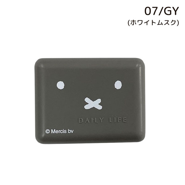 Miffy（ミッフィー） LIC-MF0106-09 クリップディフューザー 5×1.7×4cm