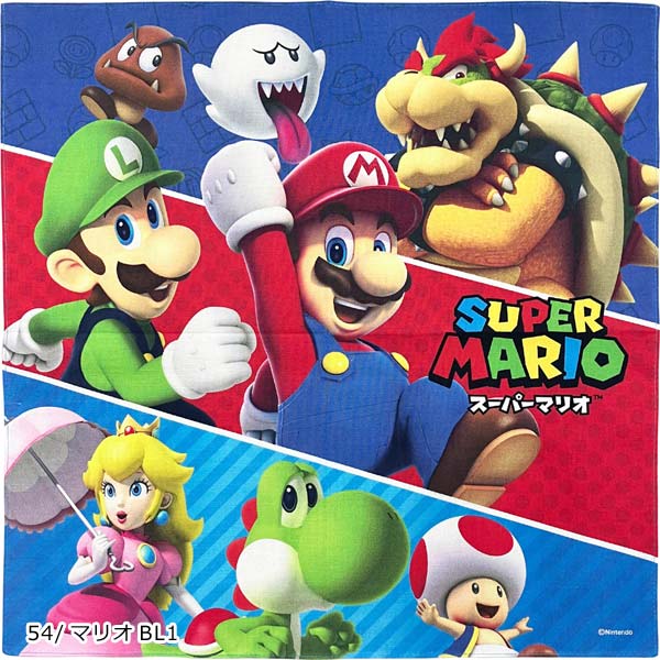 任天堂（Nintendo） 【ネコポス便発送可】MBS1054-56 スーパーマリオ