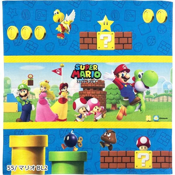 任天堂（Nintendo） 【ネコポス便発送可】MBS1054-56 スーパーマリオ