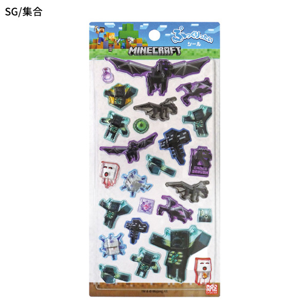 任天堂（Nintendo） 【メール便送料無料】MCT-PS Minecraft マイン 