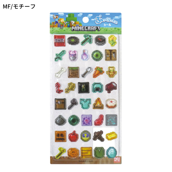 任天堂（Nintendo） 【メール便送料無料】MCT-PS Minecraft マイン