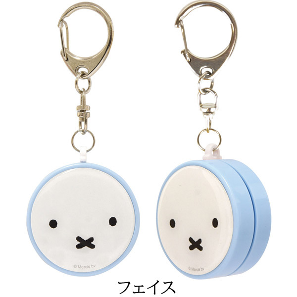 ミッフィー 防犯ブザー アラーム 11×4.7×2cm MF-61ディック・ブルーナ