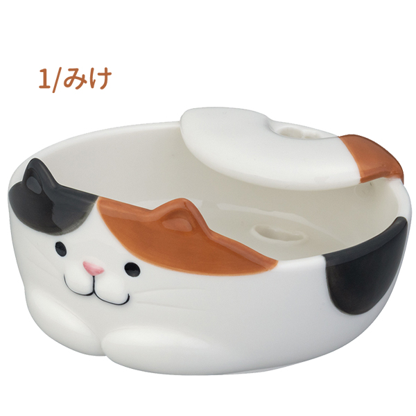 DECOLE（デコレ） MG-16091-92 猫のお玉ホルダー 陶製 キッチン 食器