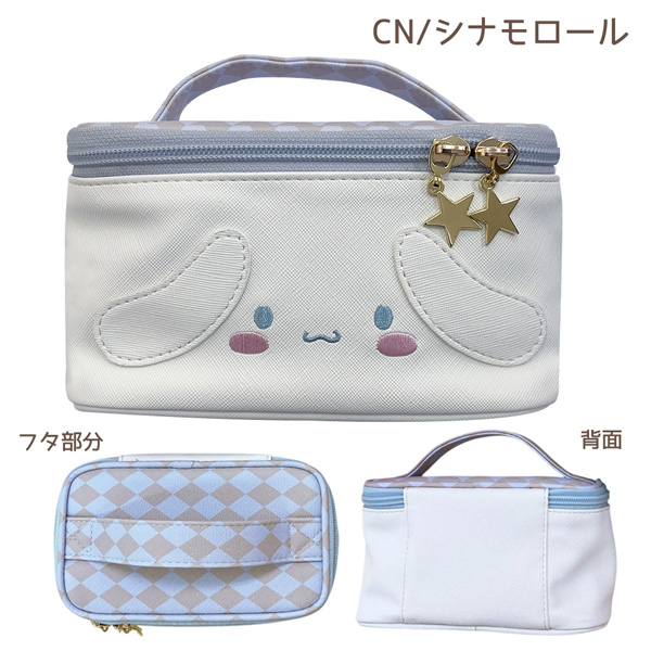 sanrio（サンリオ） 【メーカー直送品】MK1-15 サンリオキャラクターズ