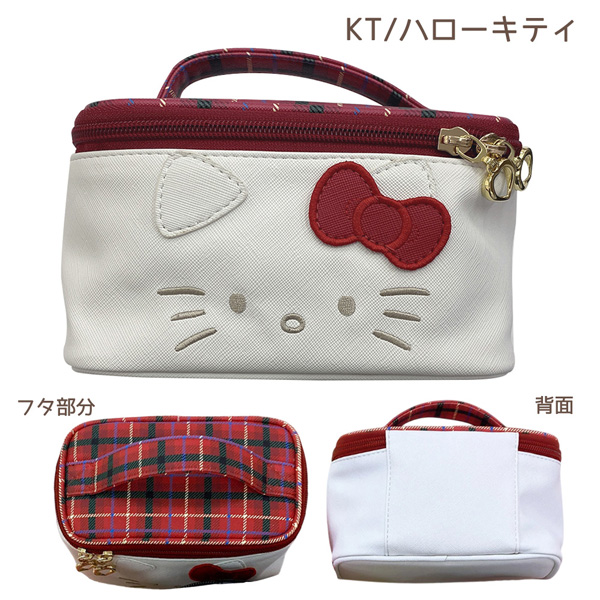 sanrio（サンリオ） 【メーカー直送品】MK1-15 サンリオキャラクターズ