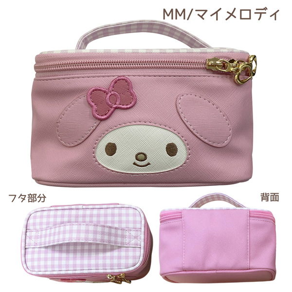 sanrio（サンリオ） 【メーカー直送品】MK1-15 サンリオキャラクターズ