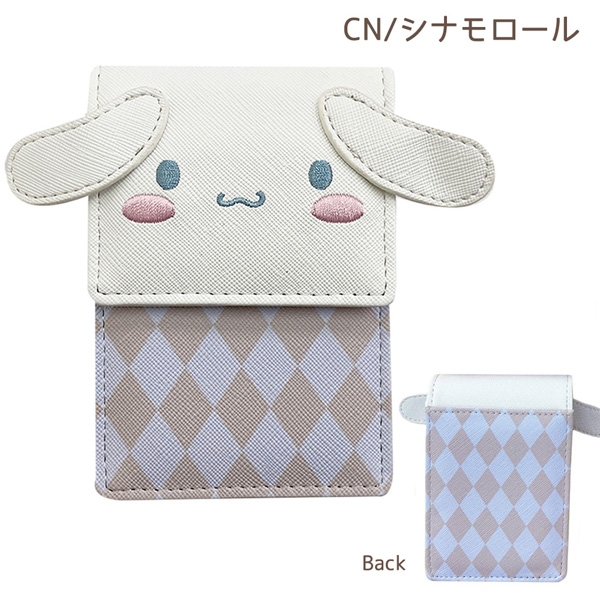 sanrio（サンリオ） 【メーカー直送品】MK1-5 サンリオキャラクターズ