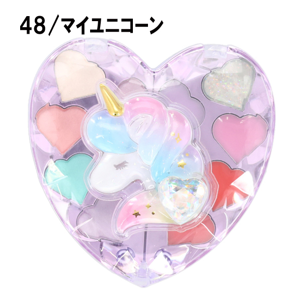 NL01948-49 キラキラハートのコンパクト マイユニコーン フラッフィー