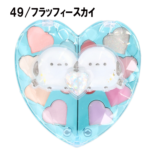 NL01948-49 キラキラハートのコンパクト マイユニコーン フラッフィー