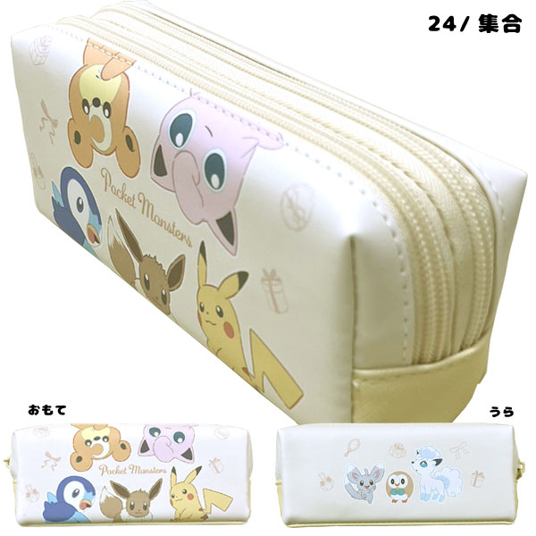 Pokemon PAS302724-25 カミオ ポケモン ツインファスナー マルチ