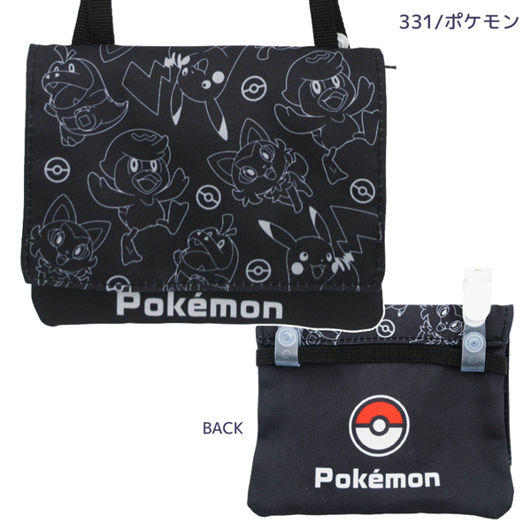 任天堂（Nintendo） 【ネコポス便発送可】PK43331-695 ショルダー付き