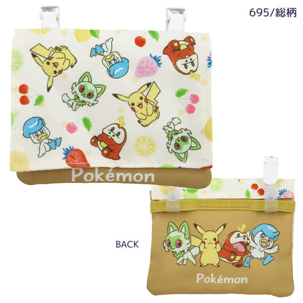 ニンテンドー ポケモンミニ 本体 そだてやさん ポーチ まとめ売り ニンテンドー ポケモンミニ 本体 そだてやさん ポーチ まとめ売り