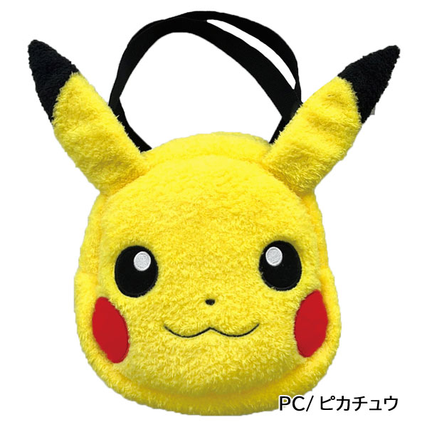 ポケットモンスター　カビゴンポーチ、トートバッグ、ブランケット、ぬいぐるみセット Pokemon（ポケモン） ポケモン_ポーチにしまえるキャリーオンバッグ