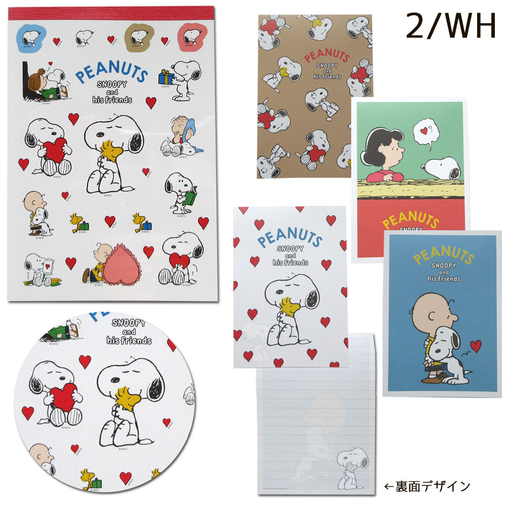 ネコポス便発送可】スヌーピー PS21 スクエア メモパッド／シール付き