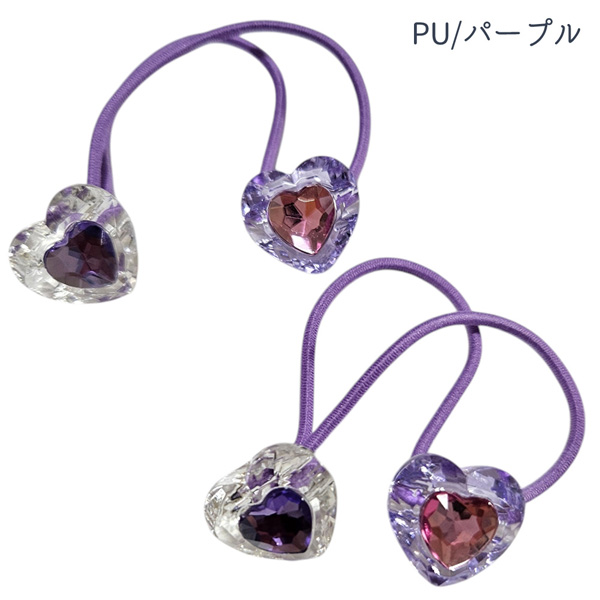 ネコポス便発送可】PY-818 ポニー2P ダイヤカットハート ブルー ピンク