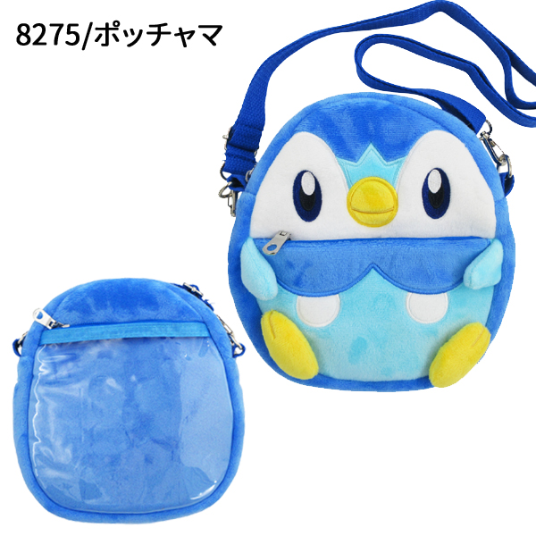 ポケモン wcs2023 横浜 限定 ピカチュウ セット ぬいぐるみ